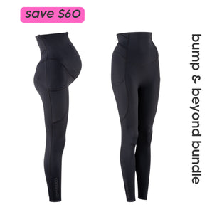 Bump & Beyond - tights bundle